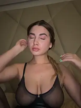 EclipseLunaireSouveraine – webcam-show