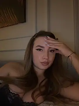 عرض كام EclipseLunaireSouveraine