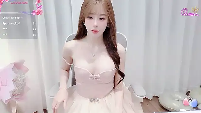 Yuuuuuly Pertunjukan Webcam