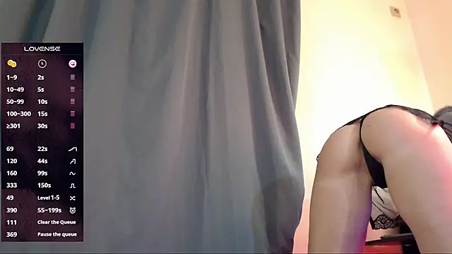 Czat XXX na żywo – DelicateKiss