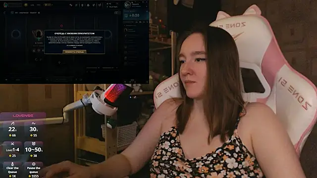 MoonlishSiren 웹캠 쇼