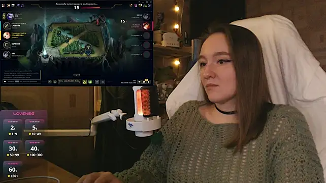 Chat XXX en directo de MoonlishSiren