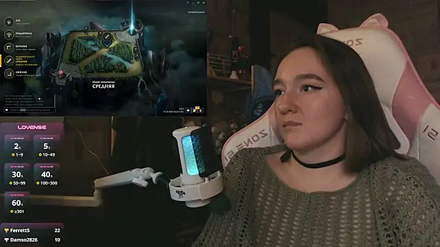 Webkamerová show MoonlishSiren