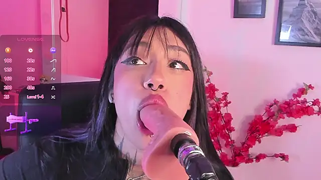 Akari1_Mischief Show Webcam