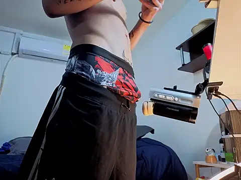 dirtycerdo's Webcam Show