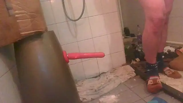 عرض كام BartIsHorny