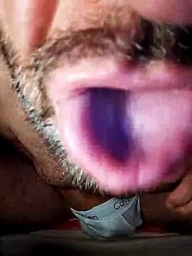 Вебкам-шоу nipplegayfeet