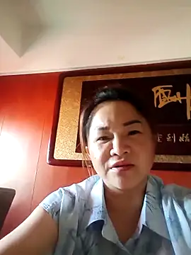 HanMeili Pertunjukan Webcam