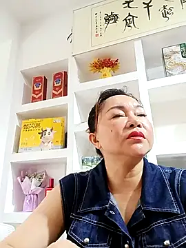Chat XXX en directo de HanMeili