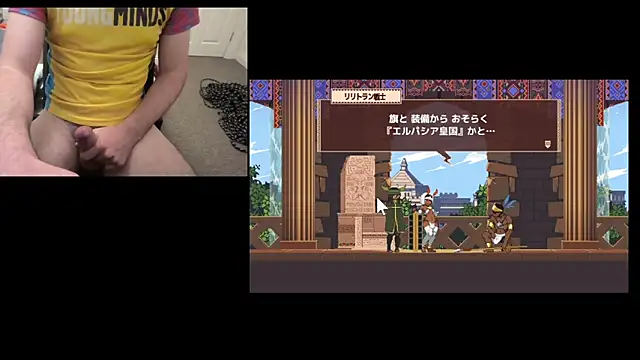 Jqwerty987's Webcam Show