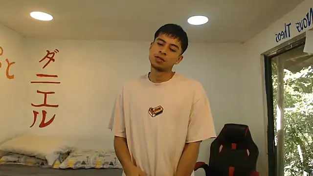danielitopapuu Pertunjukan Webcam