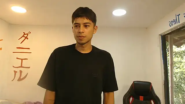 danielitopapuu webcam show