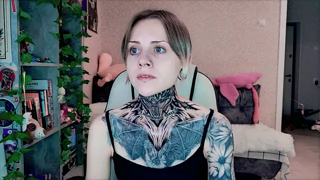 Czat XXX na żywo – NaniMoore