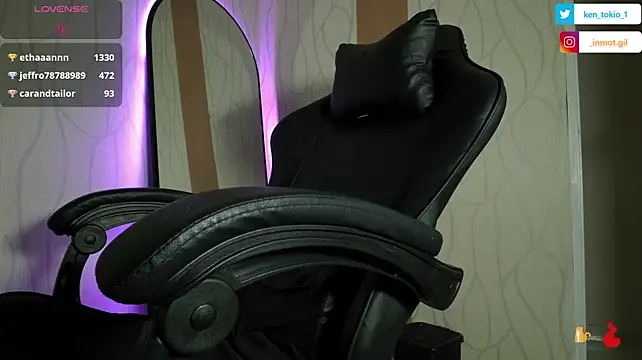 ken_tokiio webkamerás műsora