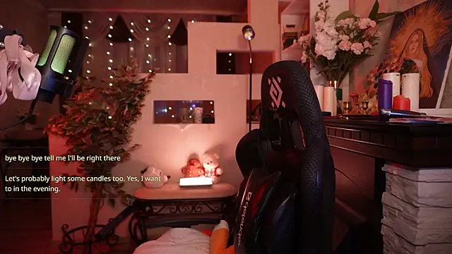 โชว์เว็บแคมของ Chriss_Fox