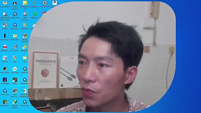 xhqds Show Webcam