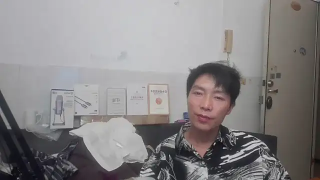 xhqds 在線直播表演