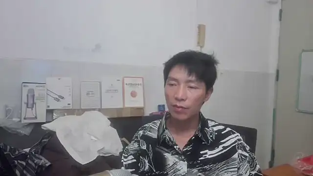 xhqds 在線直播表演
