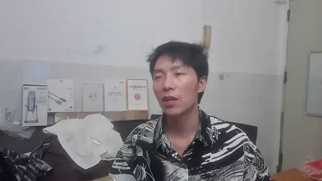 xhqds Show Webcam