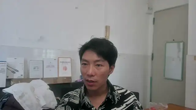 xhqds 在線直播表演