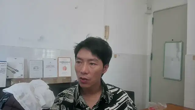 xhqdsのウェブカメラショー