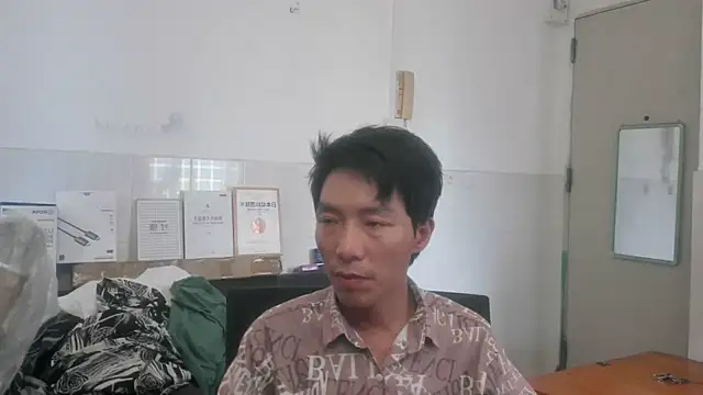 xhqds Pertunjukan Webcam