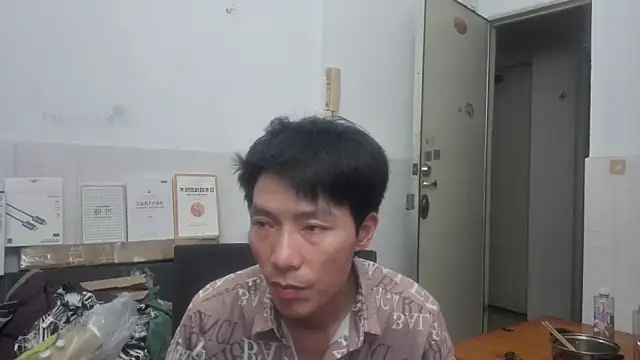 xhqdsn Webbikameraesitys