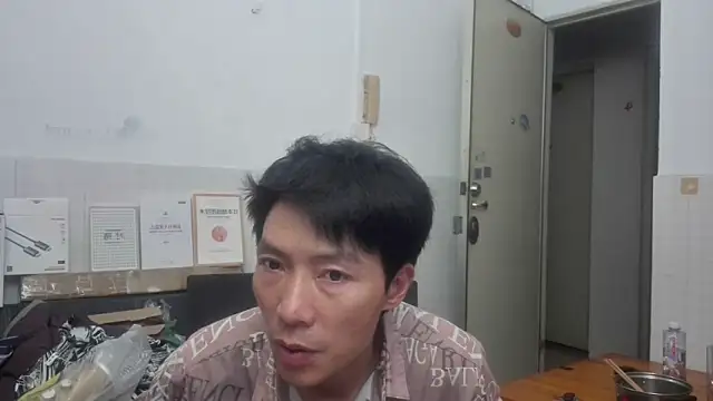 xhqds 在線直播表演