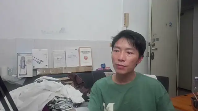 xhqds 网络视讯表演