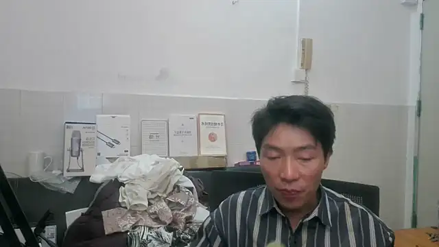 xhqds Webcam-Show