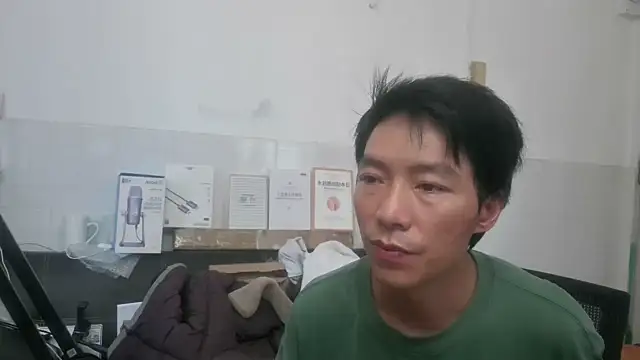 xhqds Show Webcam