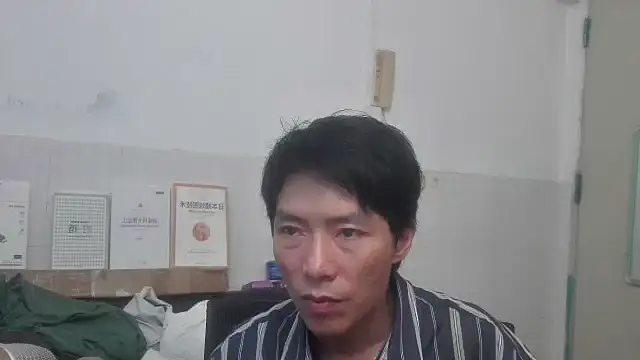 xhqds Show Webcam