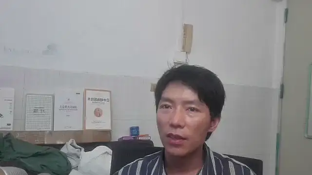 xhqds 在線直播表演