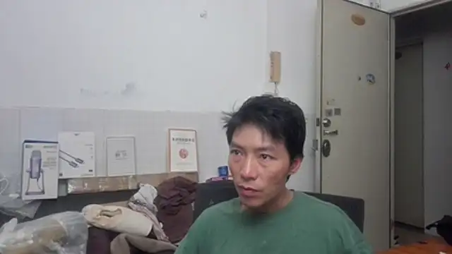 xhqds 在線直播表演