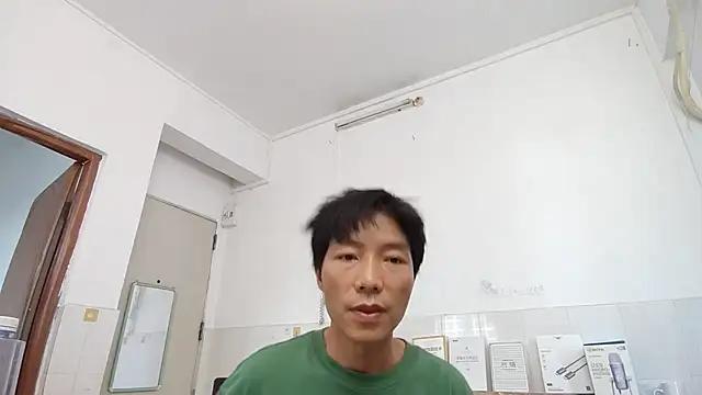 xhqds Show Webcam