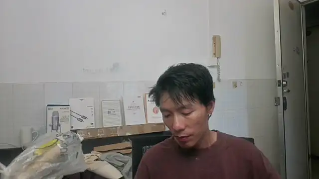 xhqds Show Webcam