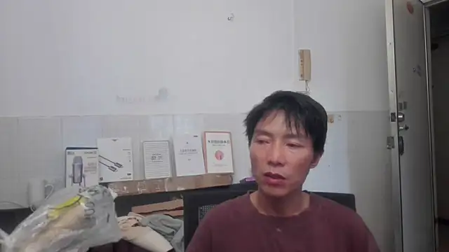 xhqds Show Webcam