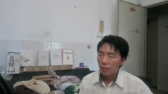 xhqds 网络视讯表演