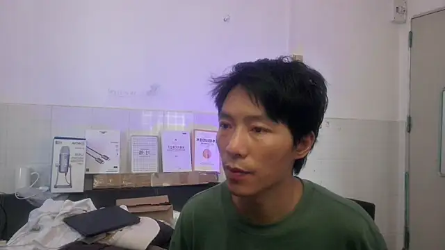 xhqds Show Webcam