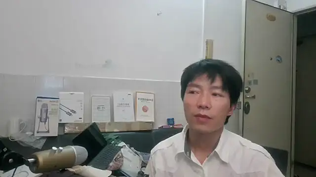 xhqds 在線直播表演