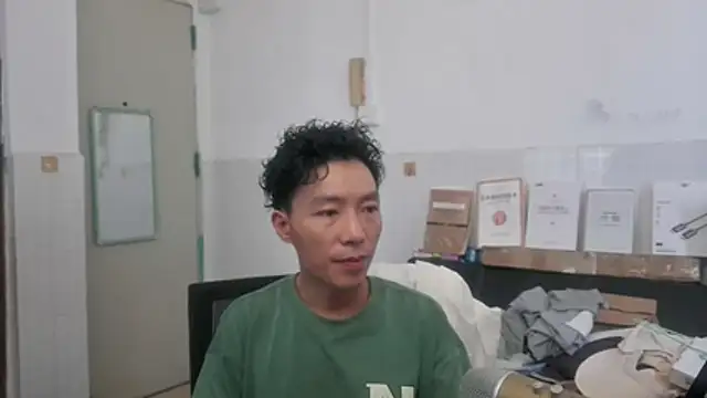 xhqds 在線直播表演