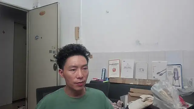 Pertunjukan Kamera Web xhqds