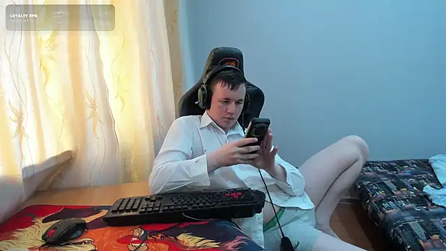 iliaskrisloven Webbikameraesitys