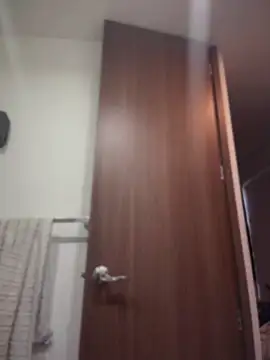 Wkatte Live Chatraum