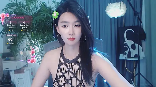 Chat XXX en directo de feifei-love