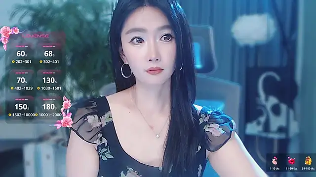 feifei-love 웹캠 쇼