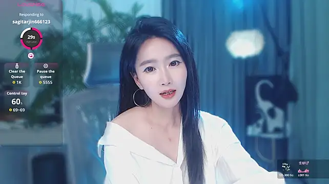 feifei-love 在線直播表演