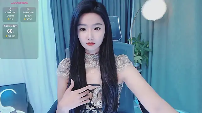 Show Webcam de feifei-love