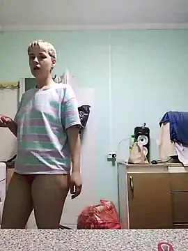 Gussie_Bridie Webcam-Show