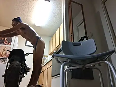 freakzmexx webcam show